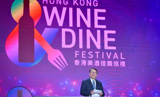 Speech by CS at 2025 Hong Kong Wine &amp; Dine Festival opening ceremony (with photos/video) Source: HKSAR Government Press Releases