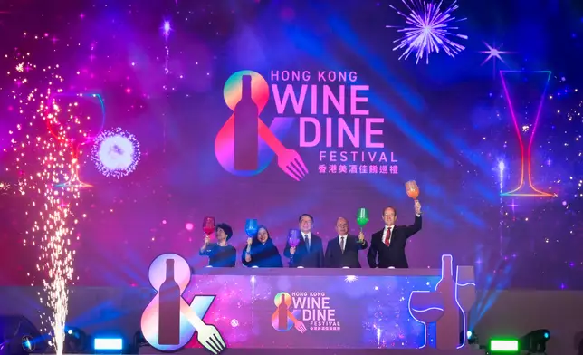 Speech by CS at 2025 Hong Kong Wine &amp; Dine Festival opening ceremony (with photos/video) Source: HKSAR Government Press Releases