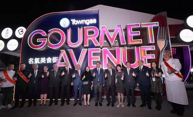 Speech by CS at 2025 Hong Kong Wine &amp; Dine Festival opening ceremony (with photos/video) Source: HKSAR Government Press Releases