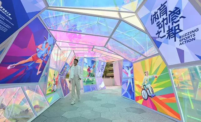 "Immersive Hong Kong" roving exhibition opens in Chengdu  Source: HKSAR Government Press Releases
