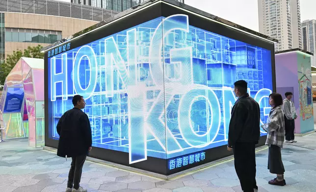 "Immersive Hong Kong" roving exhibition opens in Chengdu  Source: HKSAR Government Press Releases