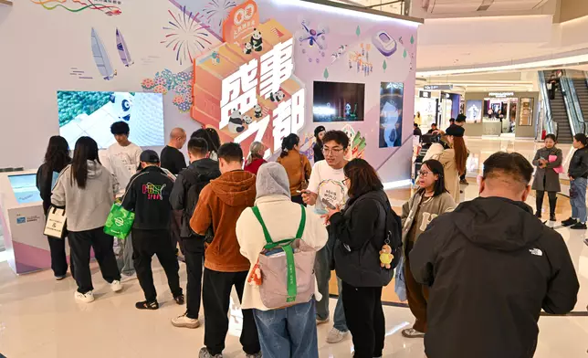 "Immersive Hong Kong" roving exhibition opens in Chengdu  Source: HKSAR Government Press Releases