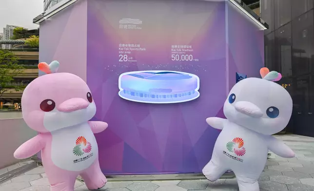 "Immersive Hong Kong" roving exhibition opens in Chengdu  Source: HKSAR Government Press Releases