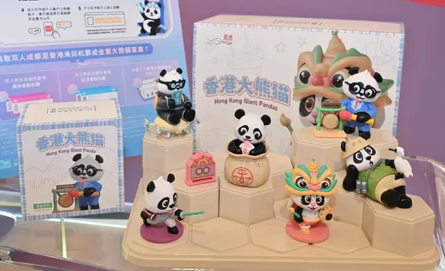 "Immersive Hong Kong" roving exhibition opens in Chengdu  Source: HKSAR Government Press Releases