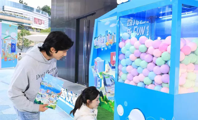 "Immersive Hong Kong" roving exhibition opens in Chengdu  Source: HKSAR Government Press Releases