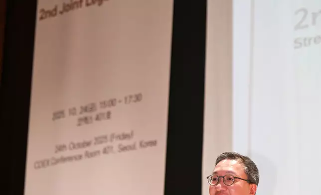 SJ visits Seoul, Korea, to deepen legal co-operation  Source: HKSAR Government Press Releases