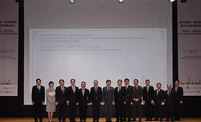 SJ visits Seoul, Korea, to deepen legal co-operation  Source: HKSAR Government Press Releases
