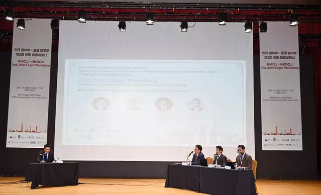 SJ visits Seoul, Korea, to deepen legal co-operation  Source: HKSAR Government Press Releases