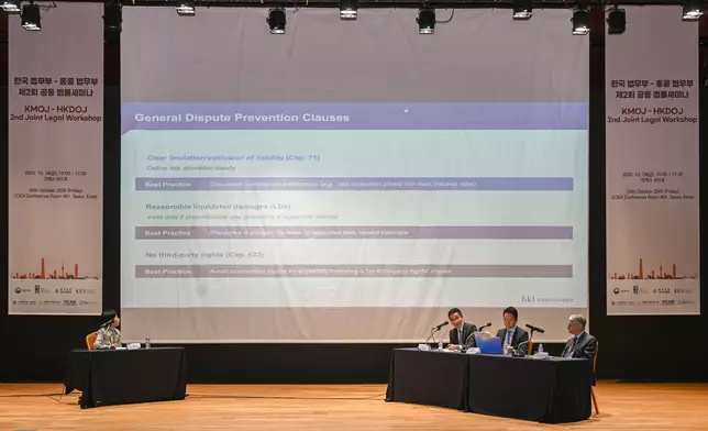 SJ visits Seoul, Korea, to deepen legal co-operation  Source: HKSAR Government Press Releases