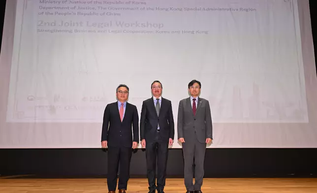 SJ visits Seoul, Korea, to deepen legal co-operation  Source: HKSAR Government Press Releases