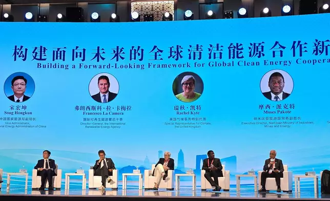 SEE joins 2025 International Forum on Energy Transition in Suzhou  Source: HKSAR Government Press Releases