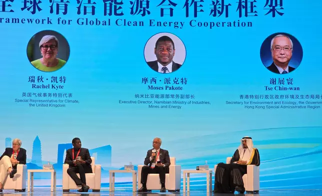 SEE joins 2025 International Forum on Energy Transition in Suzhou  Source: HKSAR Government Press Releases