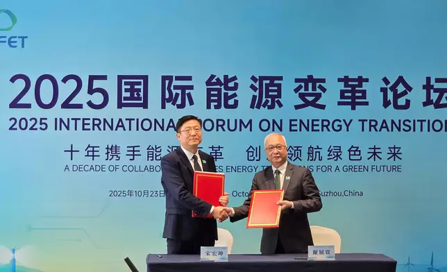 SEE joins 2025 International Forum on Energy Transition in Suzhou  Source: HKSAR Government Press Releases