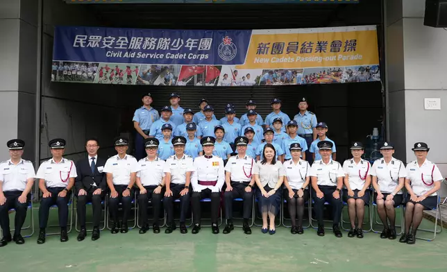 Civil Aid Service Cadet Corps holds 150th New Cadets Passing-out Parade  Source: HKSAR Government Press Releases