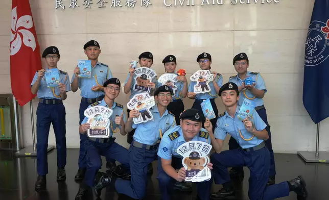 Civil Aid Service Cadet Corps holds 150th New Cadets Passing-out Parade  Source: HKSAR Government Press Releases