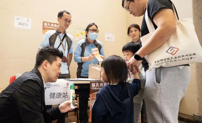 CHP investigates first local chikungunya fever case in Hong Kong  Source: HKSAR Government Press Releases