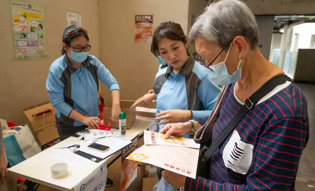 CHP investigates first local chikungunya fever case in Hong Kong  Source: HKSAR Government Press Releases