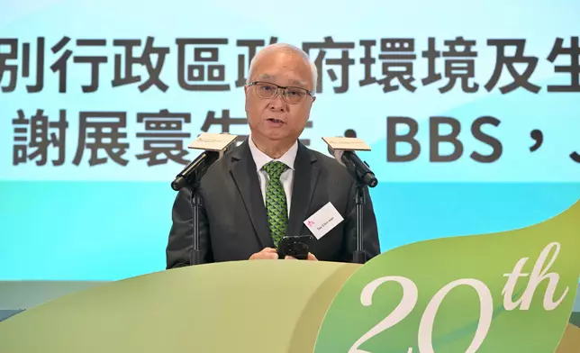 20th Eco Expo Asia opens today Source: HKSAR Government Press Releases