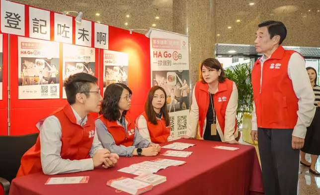 Hospital Authority holds "Health in Your Hand - HA Go Just One Click Away" campaign launching ceremony  Source: HKSAR Government Press Releases