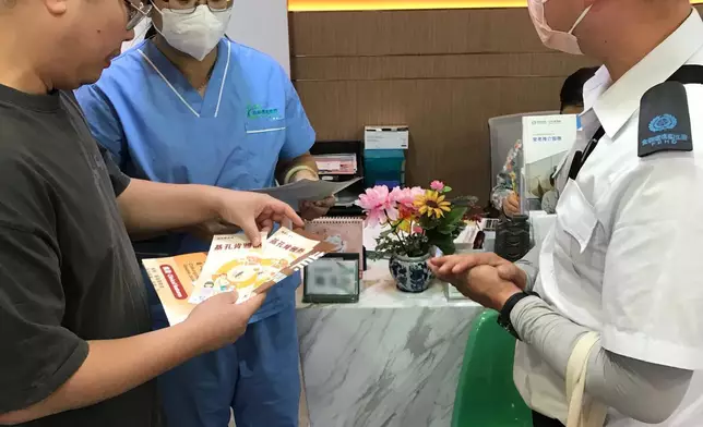 SEE inspects enhanced preventive work in Wong Tai Sin against chikungunya fever  Source: HKSAR Government Press Releases