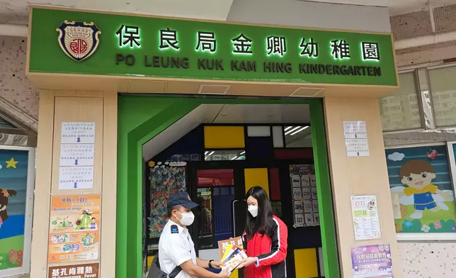 SEE inspects enhanced preventive work in Wong Tai Sin against chikungunya fever  Source: HKSAR Government Press Releases