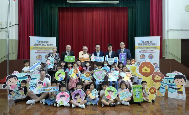Director of Health inspects arrangements for Seasonal Influenza Vaccination School Outreach and urges schools to advance vaccination activities as much as possible  Source: HKSAR Government Press Releases