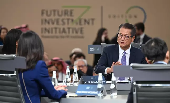 FS leads delegation to attend Future Investment Initiative Summit in Saudi Arabia (with photos/video) Source: HKSAR Government Press Releases