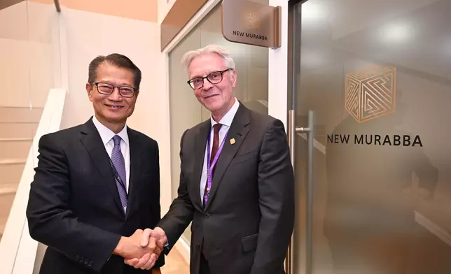 FS leads delegation to attend Future Investment Initiative Summit in Saudi Arabia (with photos/video) Source: HKSAR Government Press Releases