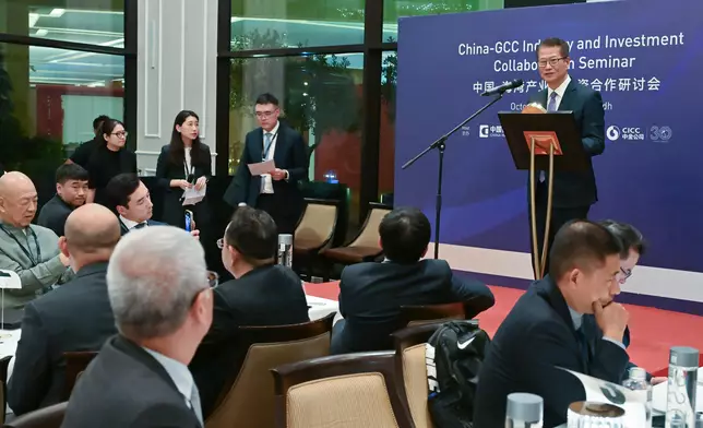 FS leads delegation to attend Future Investment Initiative Summit in Saudi Arabia (with photos/video) Source: HKSAR Government Press Releases