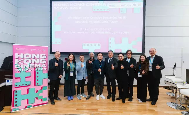 Cultural and Creative Industries Development Agency and Hong Kong Film Development Council lead industry delegation to participate in 38th Tokyo International Film Festival  Source: HKSAR Government Press Releases