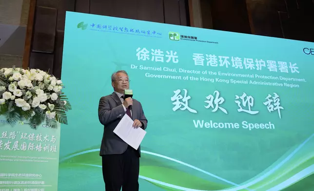 Green Silk Road International Training Program promotes green development co-operation among Belt and Road countries  Source: HKSAR Government Press Releases