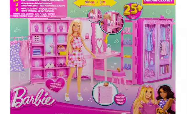 Barbie Dream Closet Playset with Doll