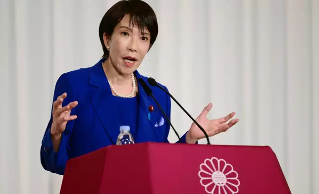 FILE - Sanae Takaichi, the newly-elected leader of Japan's ruling party, the Liberal Democratic Party (LDP), attends a press conference after the LDP presidential election in Tokyo Saturday, Oct. 4, 2025. (Yuichi Yamazaki/Pool Photo via AP, File)