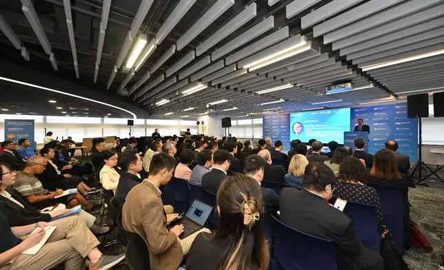 Nearly 300 young scientists and researchers from various regions, as well as members of the general public, were invited to the 2025 Asian Young Scientist Fellowship (AYSF) Annual Conference. (Photo provided by the Future Science Prize)