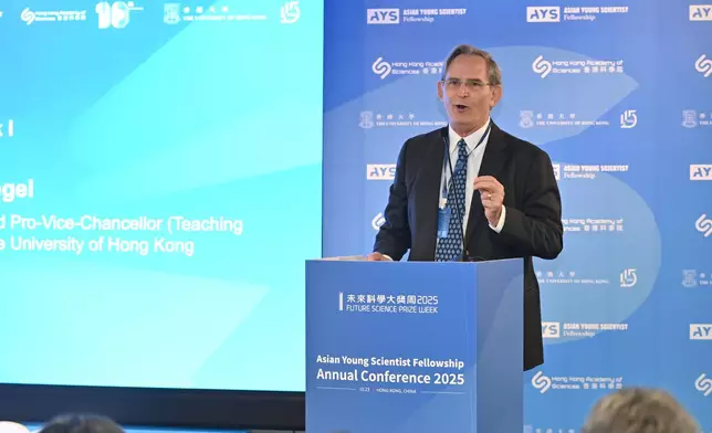 The 2025 Asian Young Scientist Fellowship (AYSF) Annual Conference was held at The University of Hong Kong. Professor Jay Steven SIEGEL, Vice-President and Pro-Vice-Chancellor (Teaching and Learning), The University of Hong Kong, delivered the opening remarks. (Photo provided by the Future Science Prize)