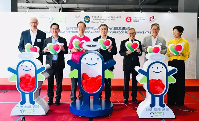 Cheuk Wing-hing, Deputy Chief Secretary for Administration of the HKSAR Government (centre); Jackson Woo, Steward of The Hong Kong Jockey Club (3rd right); David Lam, Under Secretary for Development of the HKSAR Government (2nd left); Antony Leung, Chairman of Food Angel (3rd left); Gigi Tung, Founder of Food Angel (1st right); Rex Auyeung, Chairman of the Food Angel Jockey Club Food Production Centre Steering Committee and Board Member of Food Angel (1st left); and Gilbert Tsang, Member of the Food Angel Jockey Club Food Production Centre Steering Committee (2nd right), officiate at the opening ceremony of the Food Angel Jockey Club Food Production Centre.