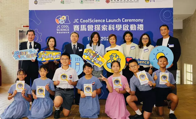 Group photos of guests with students participating in the JC CoolScience Project.