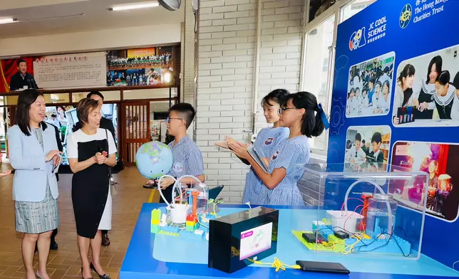 Group photos of guests with students participating in the JC CoolScience Project.