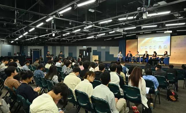 Science scholars and industry experts took part in the Science and Technology Forum, the kick-off event of the 2025 Future Science Prize Week, sharing insights on cutting-edge AI technology. (Photo provided by the Future Science Prize)