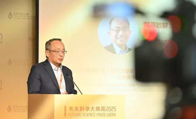 Tim Kwang Ting CHENG, Vice-President for Research and Development at HKUST, delivered the opening remarks, expressing his hope that the forum would foster academic exchange, inspire new ideas and drive vigorous technological advancement across the industry. (Photo provided by the Future Science Prize)