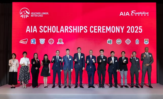 Mr. Jacky Chan, AIA Regional Chief Executive and Group Chief Distribution Officer; Co-chairman, AIA Scholarships Committee (seventh from left); Mr. Stuart A. Spencer, AIA Group Chief Marketing Officer; Co-chairman, AIA Scholarships Committee (sixth from right); and Mr. Alger Fung, Chief Executive Officer, AIA Hong Kong &amp; Macau; Director of AIA Foundation (sixth from left), are pictured with representatives of the 10 universities at the celebration ceremony for the fifth cohort of AIA Scholarships recipients.