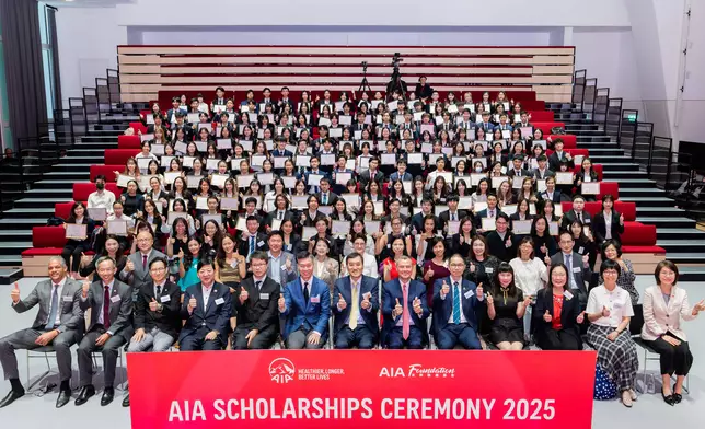 Group photo of representatives from AIA Foundation, university representatives, representatives from partners, AIA Scholars, and graduates.