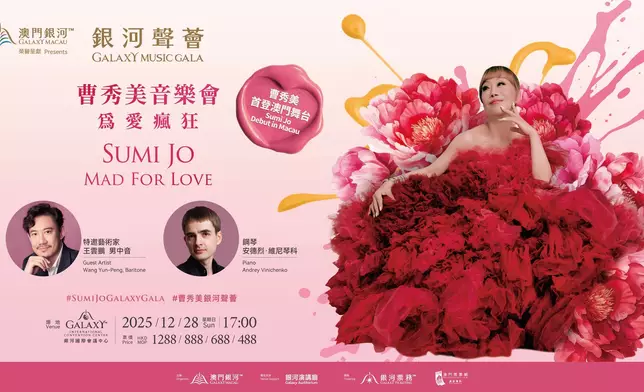 Galaxy Macau™ Presents –  Galaxy Music Gala: Sumi Jo - Mad for Love Sumi Jo’s Enchanting Macau Debut An Operatic Prelude to the New Year