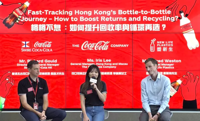 Coca-Cola: First in Hong Kong in Recycling Plastic Bottles to Create New Ones Leveraging Its Own Facilities