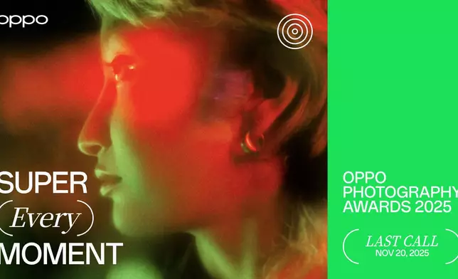 OPPO Photography Awards 2025