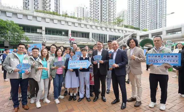 CS reaches out to community to promote 2025 Legislative Council General Election  Source: HKSAR Government Press Releases