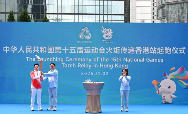 15th National Games torch relay successfully held  Source: HKSAR Government Press Releases