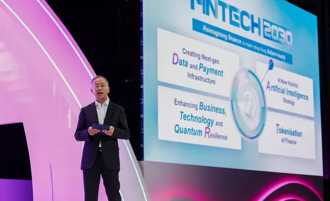 HKMA unveils "Fintech 2030" at Hong Kong FinTech Week 2025 Source: HKSAR Government Press Releases