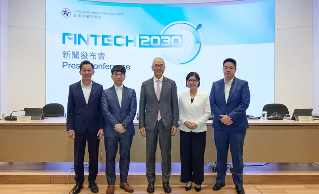 HKMA unveils "Fintech 2030" at Hong Kong FinTech Week 2025 Source: HKSAR Government Press Releases