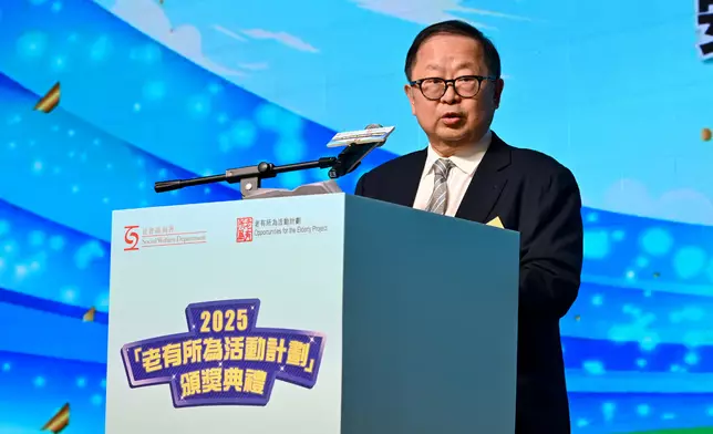 2025 OEP Award Presentation Ceremony held today to welcome National Games with elderly  Source: HKSAR Government Press Releases